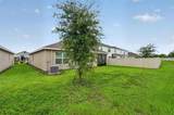 17709 Canopy Place - Photo 28