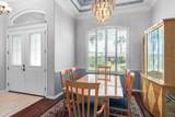 144 Park Trace Boulevard - Photo 9