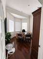 141 Pond Cypress Road - Photo 6