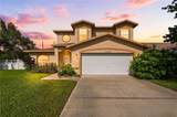1220 Alexander Way - Photo 1