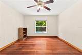 1220 Alexander Way - Photo 15