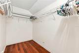 1220 Alexander Way - Photo 17