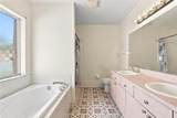 1220 Alexander Way - Photo 18