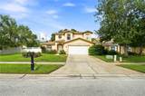1220 Alexander Way - Photo 2