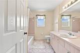 1220 Alexander Way - Photo 23