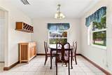 1220 Alexander Way - Photo 4