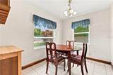 1220 Alexander Way - Photo 5
