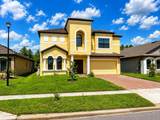 4257 Broomsedge Circle - Photo 1