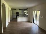 4257 Broomsedge Circle - Photo 2