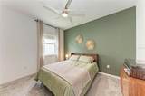 3129 61ST Terrace - Photo 23