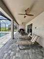 19146 Cherrystone Way - Photo 15