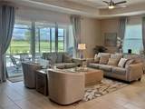 19146 Cherrystone Way - Photo 9