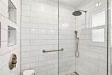 302 Degas Drive - Photo 27