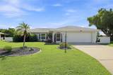302 Degas Drive - Photo 4