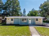 639 Hand Avenue - Photo 2
