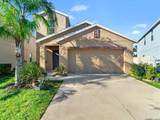 4924 Reflecting Pond Circle - Photo 4