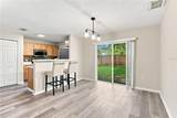 9912 Ashburn Lake Drive - Photo 4