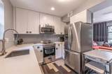256 Ravenswood Boulevard - Photo 7