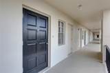 7461 Country Club Drive - Photo 8