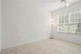 5561 Rosehill Road - Photo 14