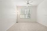 5561 Rosehill Road - Photo 18