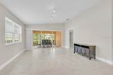5868 Helicon Place - Photo 9