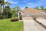 9413 Forest Hills Circle - Photo 5