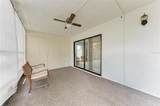 5400 34TH Street - Photo 27