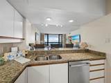 2020 Harbourside Drive - Photo 12