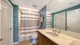 3621 N Point Road - Photo 47