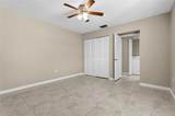 3032 Ringwood Meadow - Photo 24