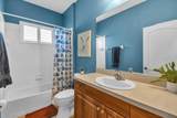 11523 Piedmont Park Crossing - Photo 18