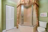 462 Oak Hill Circle - Photo 14