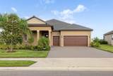 12338 Violet Jasper Drive - Photo 4