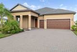 12338 Violet Jasper Drive - Photo 5
