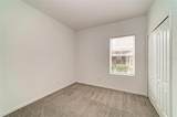 4907 Boston Common Glen - Photo 29