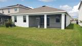 3738 Turning Tides Terrace - Photo 2