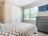 177 Vinadio Boulevard - Photo 24
