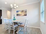 177 Vinadio Boulevard - Photo 7