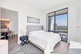 33 Palm Avenue - Photo 14