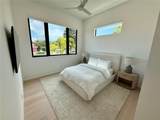 510 Golf Links Lane - Photo 32