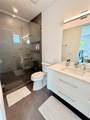 510 Golf Links Lane - Photo 50