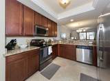 5528 Palmer Circle - Photo 9