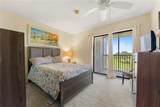 4119 61ST AVENUE Terrace - Photo 15