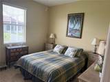 52 Harness Road - Photo 5