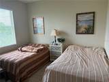 52 Harness Road - Photo 6