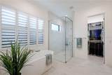 309 Bocelli Drive - Photo 25