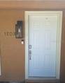 1203 Lyric Lane - Photo 2