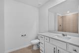 3514 Ambersweet Crossing - Photo 11