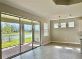 1273 Remington Trace Drive - Photo 4
